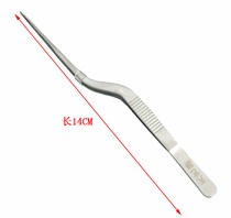 Yangzhou three knives Yangzhou special specialty Tianyi brand ear picking ear digging tool-elbow elbow handle gun-like tweezers 14CM
