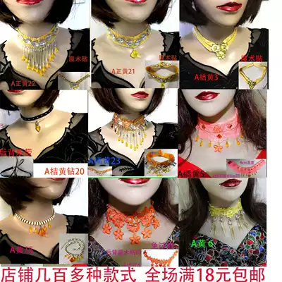 Golden yellow neck Female neck decoration Handmade accessories Accessories Black female neck fake collar Crystal clavicle chain