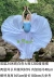 Đường viền cực lớn dài 24 mét và hơn 1.000 độ váy lau sàn và trình diễn thanh lịch trên sàn catwalk vàng lụa crepe cúp ngực nữ váy dài tùy chỉnh - Váy