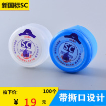 Purified water bucket lid bottled water disposable lid 18 9 liters mineral water bottle cap drinking bucket sealing lid sealing cap