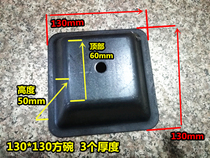 130*130重型堆垛脚碗 物流箱脚碗 仓储笼脚碗