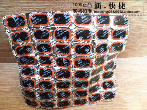 Kit de réparation vélo - Ref 2316642 Image 6