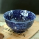 Bộ đồ ăn gốm sứ nhập khẩu Nhật Bản, sơn xanh, tô mì hoa anh đào, tô canh kiểu Nhật, tô chén đĩa, tráng men sáng - Đồ ăn tối