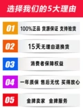 Zhengxin Tire 4.00-10 электрическое трехколесное четырехколесное транспортное средство 4.00-10 внутренний и внешний цилиндр 6-слойная вакуумная шина
