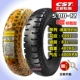 5.00-12 Zhengxin 8-слойный C891 Pattern Single Tire