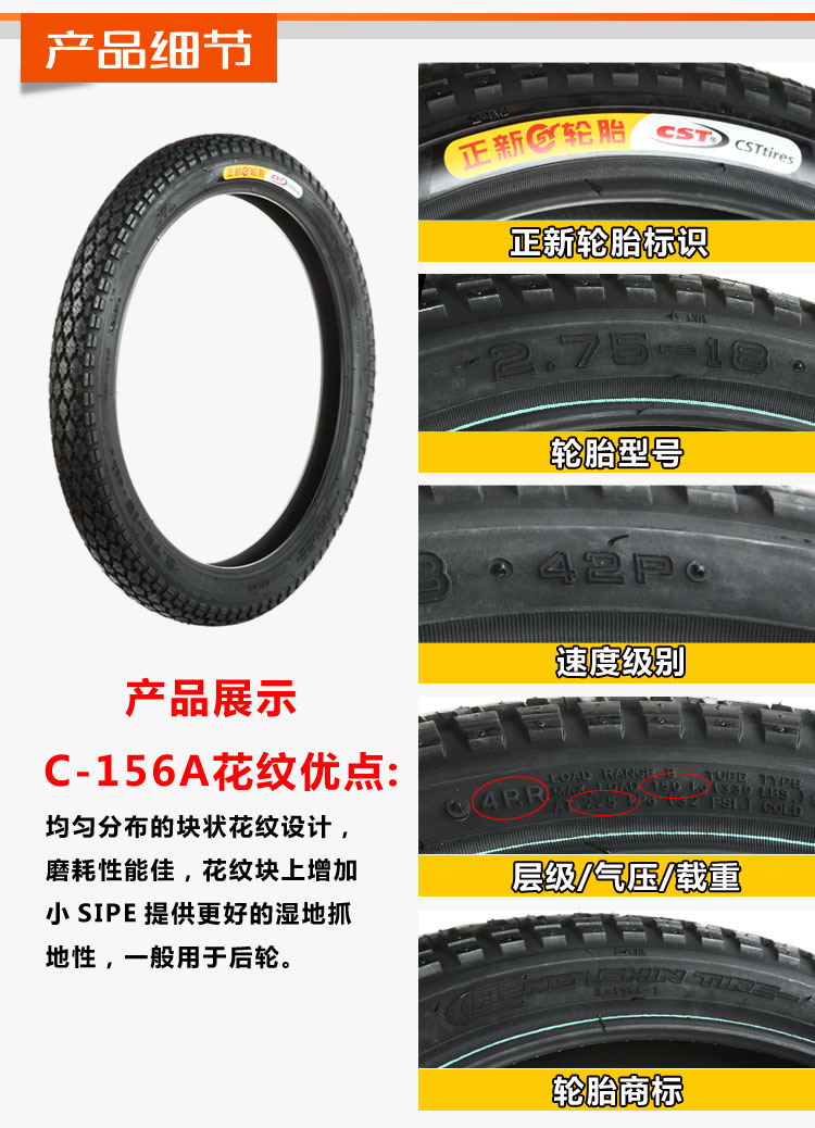 Zhengxin lốp 2.75-18 lốp xe gắn máy 4, 6 lớp dày chịu mài mòn lốp xe máy 275-18 off-road lốp xe máy hãng nào tốt nhất