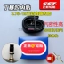 Lốp xe Zhengxin 3.75-19 Yangtze River 750 lốp xe máy ba bánh 6 sáu lớp lốp mới ống bên trong 375-19 - Lốp xe máy lốp xe máy lead Lốp xe máy