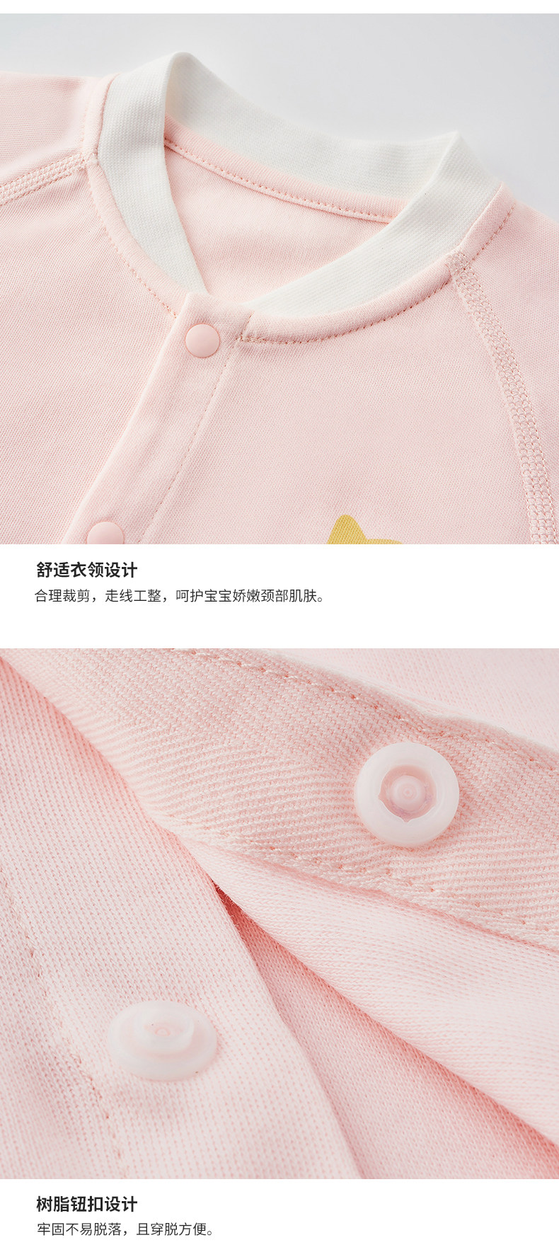 Детская одежда для дома 小米米长袖上衣男女童纯棉家居服春秋装新生儿睡衣宝宝新款衣服 Minimoto