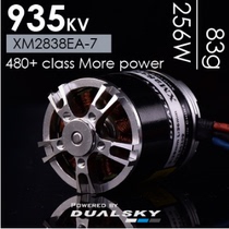 Dualsky XM2838EA Fixed Wing Accessories Model Airplane Motor Brushless Motor