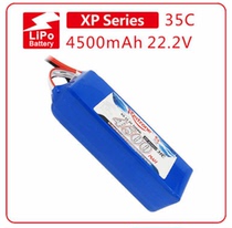 Redzone lipo 35C 4500mAh 22 2V 3S 4S 5S 6s Fu Li battery
