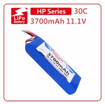 Redzone lipo 30C 3700mAh 11 1V 14 8V 3S 4S centrally battery model Battery