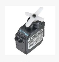 FUTABA licensed FUTABA S3114 small steering gear