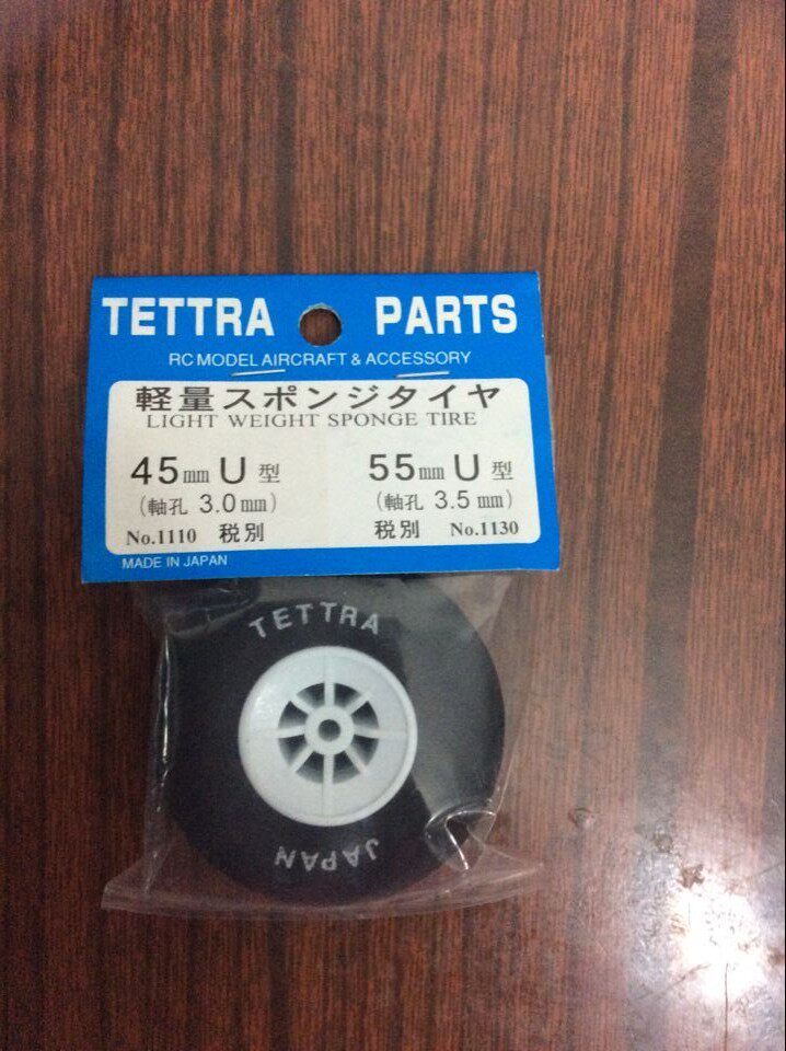 TETTRA PARTS main wheel F3A with 55mm U type Japanese original-Taobao