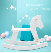  Haxi House Nordic style childrens rocking horse trojan white solid wood rocking horse small trojan rocking horse baby toy