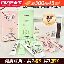 Korea feiLuo Hair Film Filter Gross Hurn Hair Hair Hair Rair Filling suply and none-