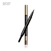 BOB new painted painted double head-line pen brow chalk waterproof and sweat-resistant and not fainting brown powder 13