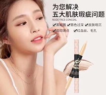 MAKENON MCNON MAGIC MEME MUSCULAR DOUBLE HEAD Flawless Pen Ti Bright Repo Pen MN2330 Montbarra Co-Factory