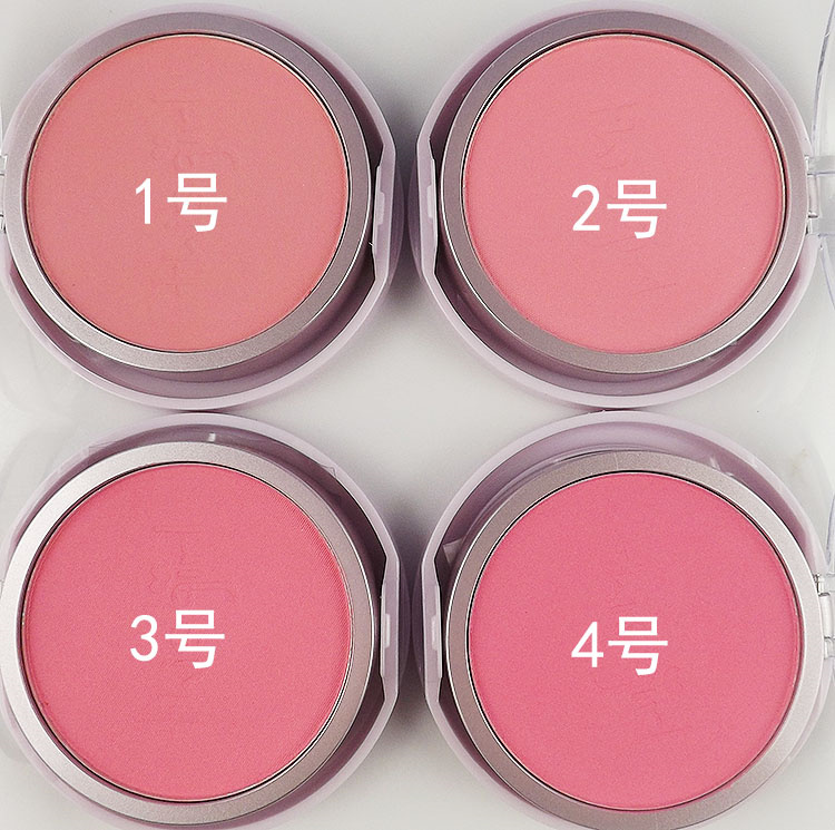 Tiannuo Tianna thisgirl bột ngọt yêu đỏ 5g mịn mượt và tinh tế - Blush / Cochineal phấn má apieu