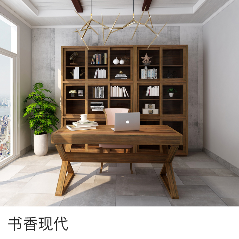 Ronglin Betel Nut Modern New Chinese Style Book House Combination Furniture Kit Bookcase Desk Book Chair Actually Home