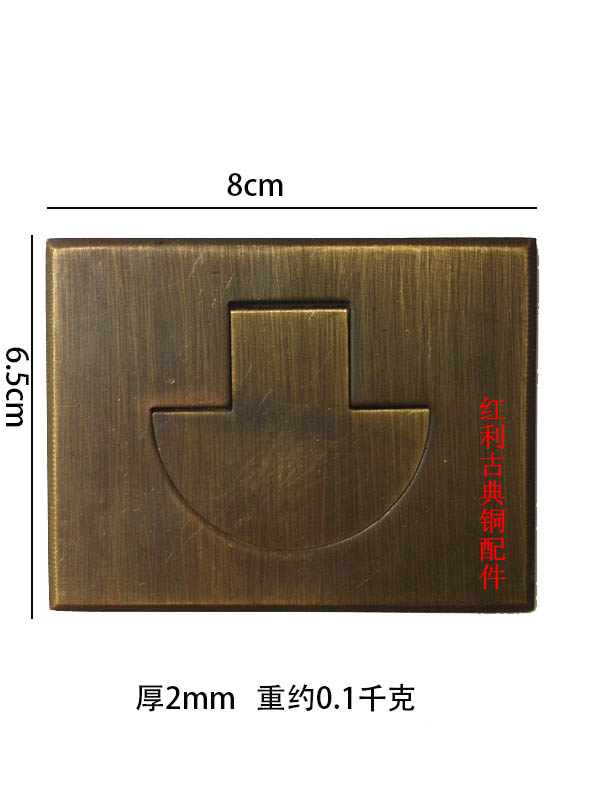 (Dividend Classical Bronze Accessories) imitation ancient pure copper Craftsman Furniture Furniture Hardware Dark Handle Drawer Vegetarian Face