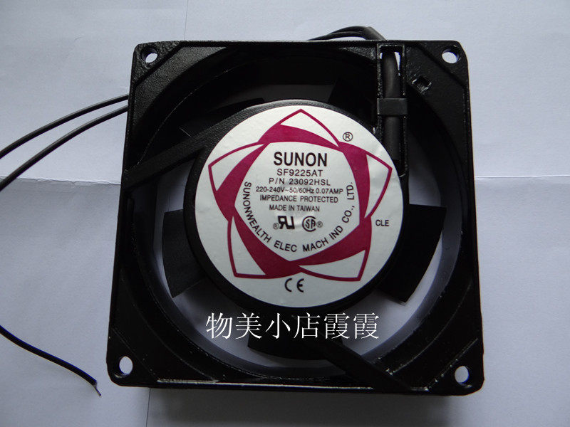 9225 Axial fan Built-in SF9225AT P N 23092HSL