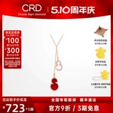 Бриллиантовая подвеска, золотое натуральное ожерелье, золото 18 карат, розовое золото