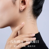 Золотые натуральные серьги, 18 карат, розовое золото, подарок на день рождения