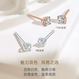 Платиновые маленькие натуральные серьги, золото 750 пробы