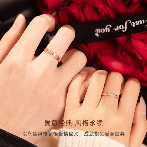 Бриллиантовое золотое натуральное обручальное кольцо для влюбленных, 18 карат, розовое золото