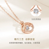 Гибкая бриллиантовая подвеска, золотое ожерелье, золото 750 пробы, розовое золото