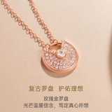 Золотая ретро бриллиантовая подвеска, цепочка для друга, золото 18 карат, розовое золото