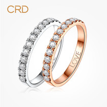 (Spot) Lei Di diamond ring female rose gold diamond ring group inlaid gold ring diamond ring female gift