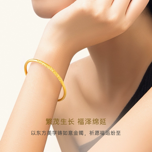 CRD Kelai Imperor Coil Pattern Patter