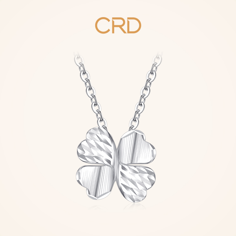 CRD KLetti platinum pendant female pt950 single pendant platinum necklace four-leaf straw white gold pendant pendants