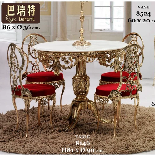 Оригинальная импортная ретро металлическая медная белая мраморная красная ткань для отдыха