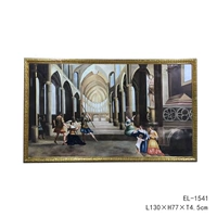 Европейская фигура