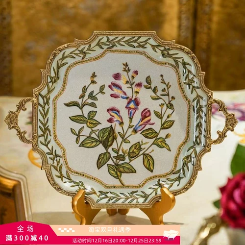 Европейская стиль