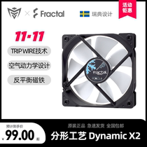 Fractal Design Fractal process computer case fan cooling Dynamic X2 GP-12 14