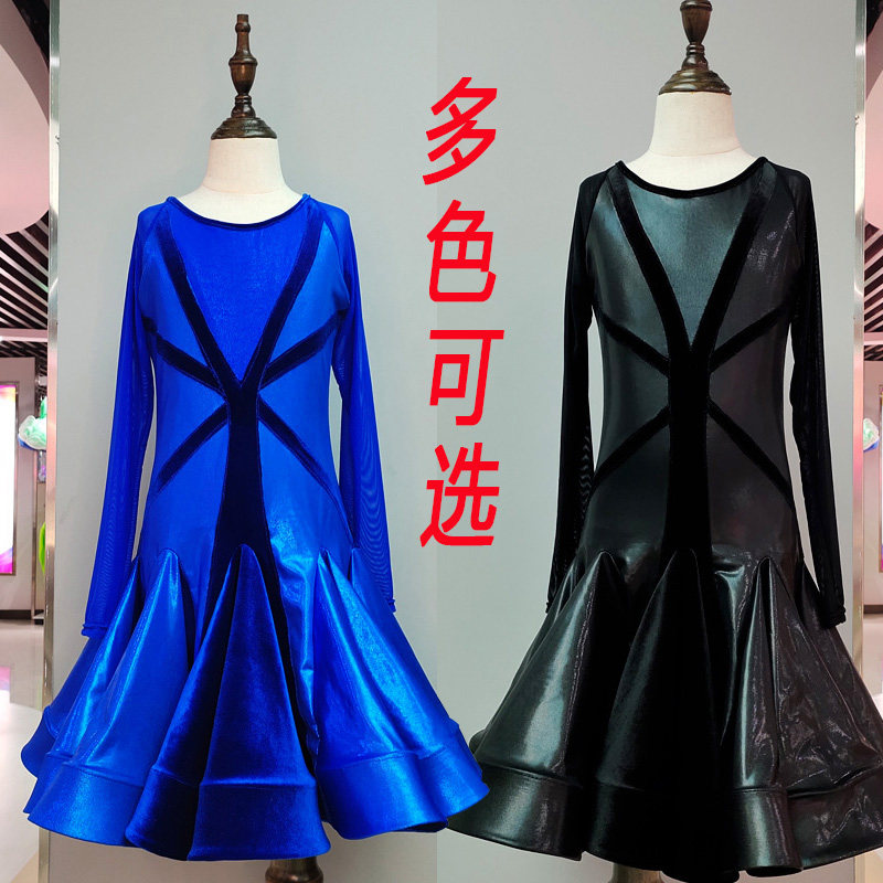 New Early Childhood Professional Latin Dance Competition Conquerors Black Pool Female Children Provisions Performance Bright Face Upscale Performances