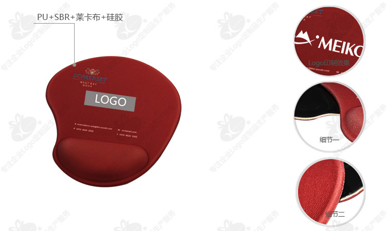 Coussin chauffant USB happyway - Ref 425785 Image 6