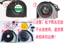 Radiator shipping fee