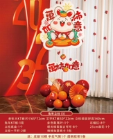 КТ год столба кролика (5)