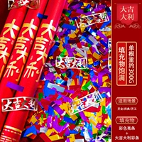 Dajiye [обычный фонд]