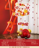 КТ год столба кролика (4)