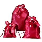 Брак, свадебная сумка для конфеты луча карманная сахарная коробка упаковка для свадебной специальной креативной подарочной подарки для конфет.