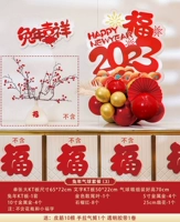 КТ год пакета баллона кролика (3)