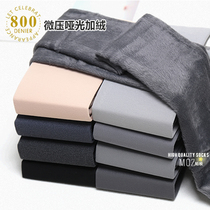 High-end cow goods thickened plus fleece pantyhose autumn and winter style stovepipe socks slim and thick anti-hook stockings black gray meat color