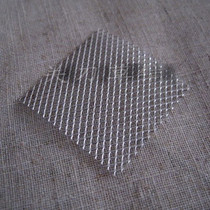 5 by 5 cm thickened aluminum mesh (for tied Moss Moss water) without rust 1 yuan 3 tables