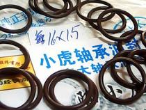  16*1 5 16x1 5 High temperature and corrosion resistant fluorine rubber O-ring Outer diameter 16 Inner diameter 13 Wire diameter 15 mm
