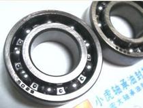 6205205 6205205 25 * 52 * 15 Cixi-bearing steel material bearing inner diameter 25 outer diameter 52 52 15 mm